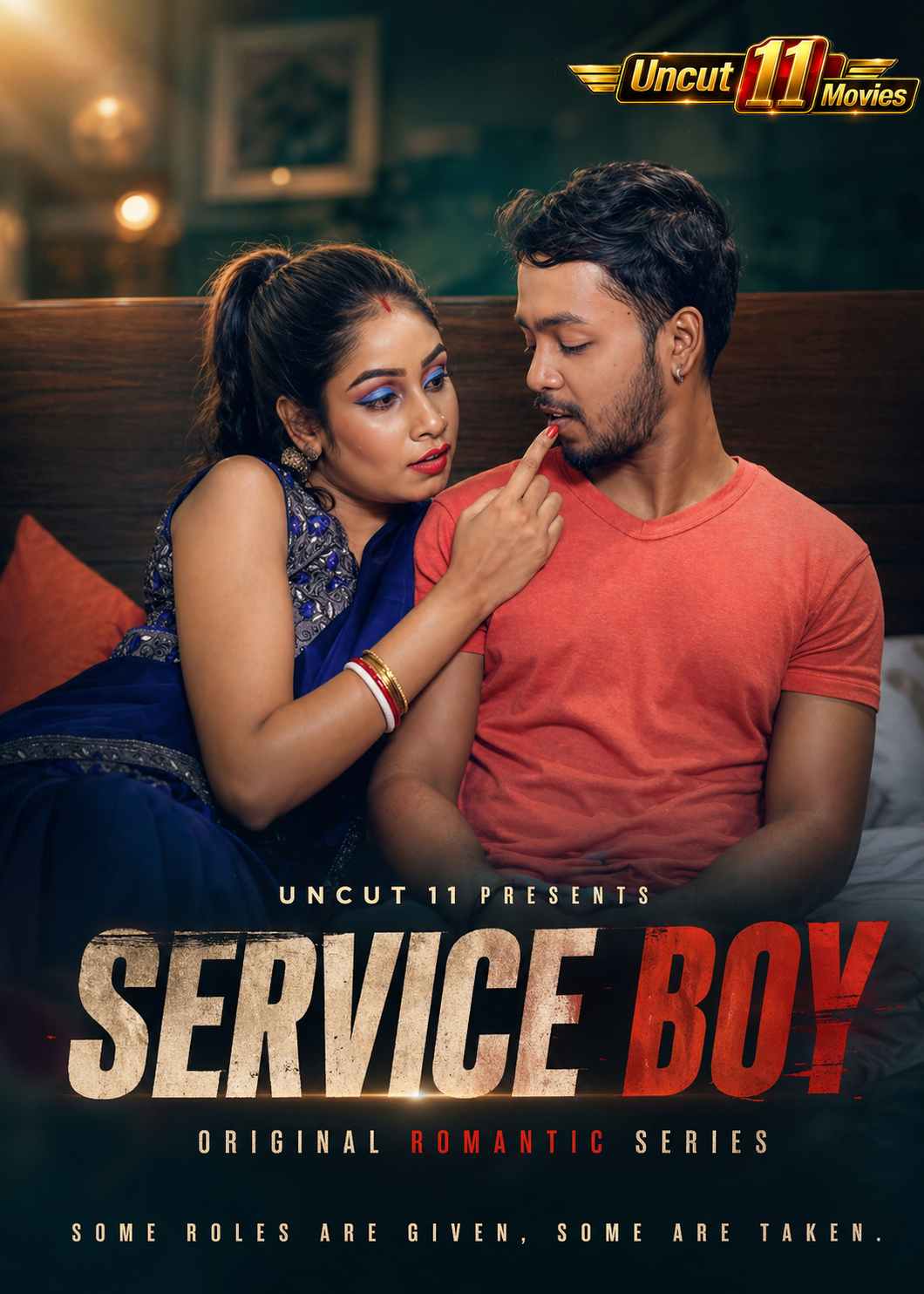 Service Boy